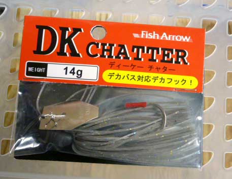 DK-CHATTER 14g Blue Gill DK-CHATTER 14g Blue Gill