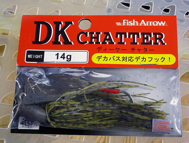 DK-CHATTER 14g Grass Gill DK-CHATTER 14g Grass Gill