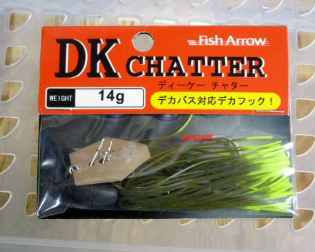 DK-CHATTER 14g Watermelon Chart DK-CHATTER 14g Watermelon Chart