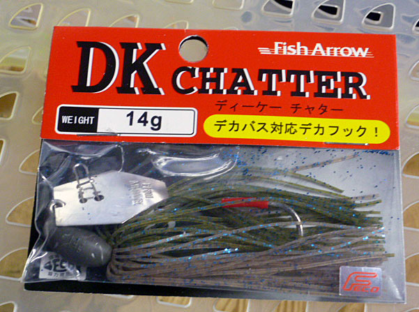 DK-CHATTER 14g Weed Shrimp DK-CHATTER 14g Weed Shrimp