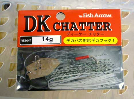DK-CHATTER 14g Hasu DK-CHATTER 14g Hasu