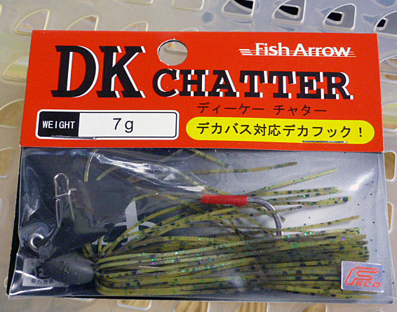 DK-CHATTER 7g Grass Gill DK-CHATTER 7g Grass Gill