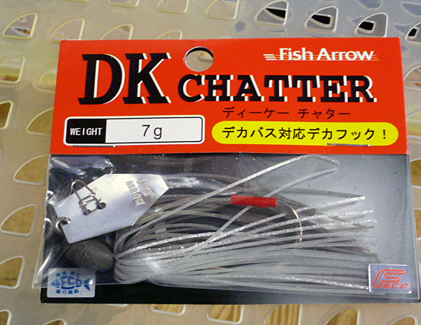 DK-CHATTER 7g Silver Hasu DK-CHATTER 7g Silver Hasu