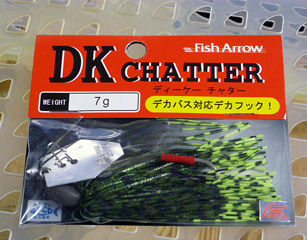 DK-CHATTER 7g Watermelon Chart 2