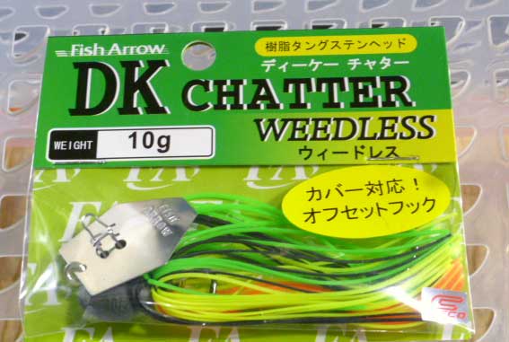 DK Chatter Weedless 10g Hot Tiger DK Chatter Weedless 10g Hot Tiger