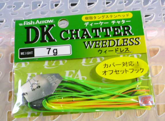 DK Chatter Weedless 7g Hot Tiger DK Chatter Weedless 7g Hot Tiger