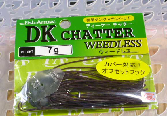DK Chatter Weedless 7g Scuppernong DK Chatter Weedless 7g Scuppernong
