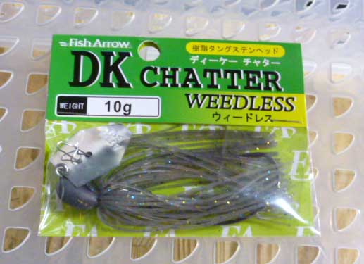 DK Chatter Weedless 10g Blue Gill DK Chatter Weedless 10g Blue Gill