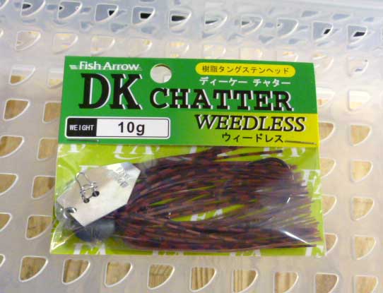 DK Chatter Weedless 10g Crawdad DK Chatter Weedless 10g Crawdad