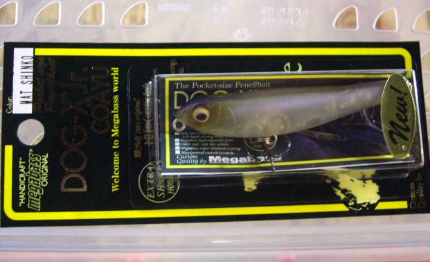 DOG-X Jr. COAYU MAT SHINKO DOG-X Jr. COAYU MAT SHINKO