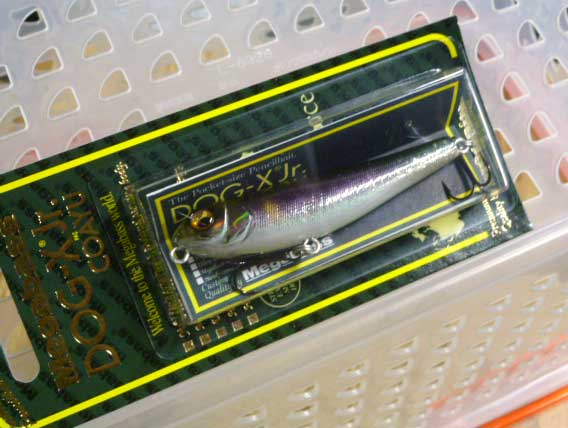DOG-X Jr. COAYU GLX Signal Phantom Ayu DOG-X Jr. COAYU GLX Signal Phantom Ayu