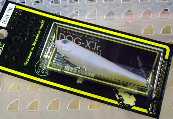 DOG-X Jr. COAYU FROZEN PINK (CUSTOM COLOR!) DOG-X Jr. COAYU FROZEN PINK (CUSTOM COLOR!)