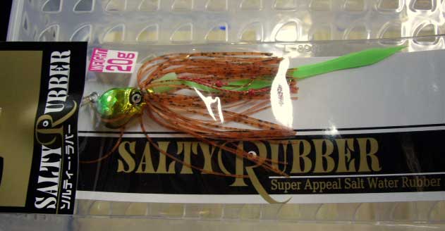 DUEL SALTY RUBBER 20g CHGM