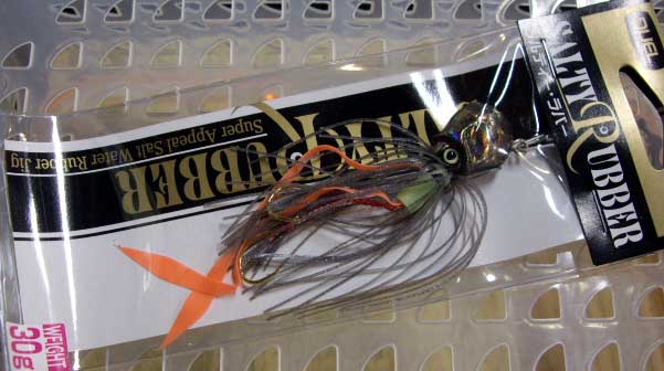 DUEL SALTY RUBBER 30g CHSP