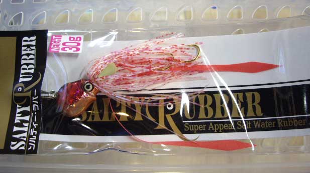DUEL SALTY RUBBER 30g CHBS