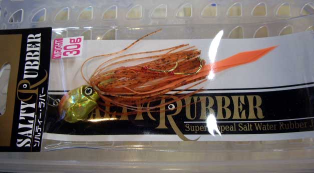 DUEL SALTY RUBBER 30g CHGO