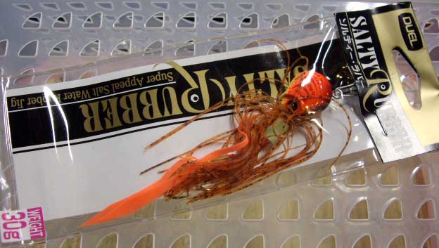 DUEL SALTY RUBBER 30g OGBS