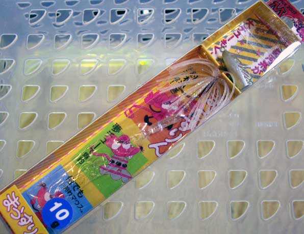Mouselin 10g #01 Holo Kozakana Silver