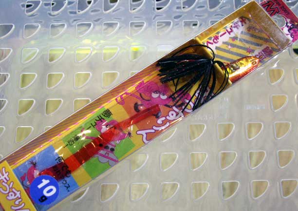 Mouselin 10g #05 Holo Gold Red