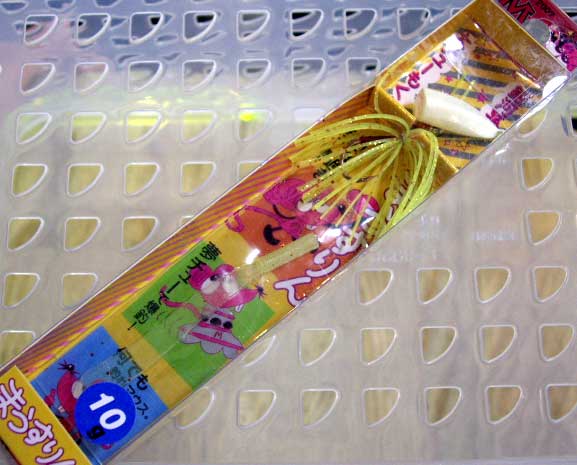 Mouselin 10g #06 Glow