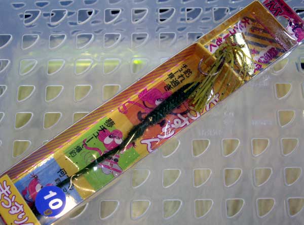 Mouselin 10g #08 Mekki Gold