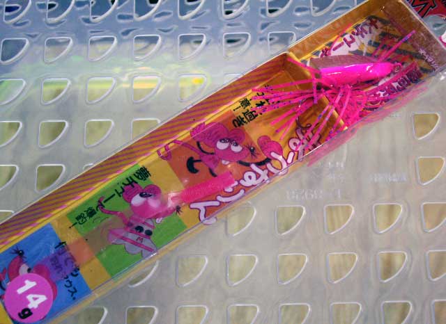 Mouselin 14g #02 Holo Pink