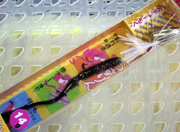Mouselin 14g #07 Mekki Silver