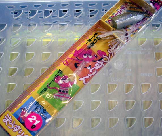 Mouselin 21 #01 Holo Kozakana Silver