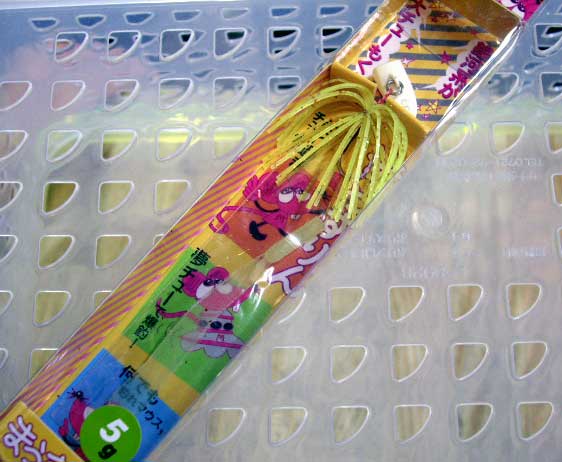 Mouselin 5g #06 Glow