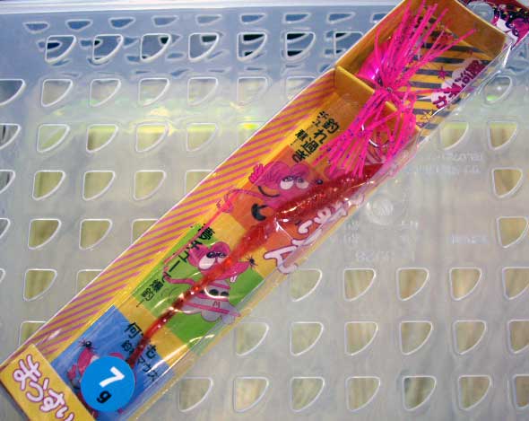 Mouselin 7g #02 Holo Pink