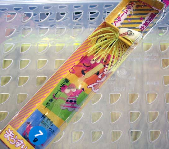 Mouselin 7g #06 Glow