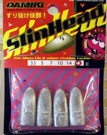 Slin Head 21g No Painting
