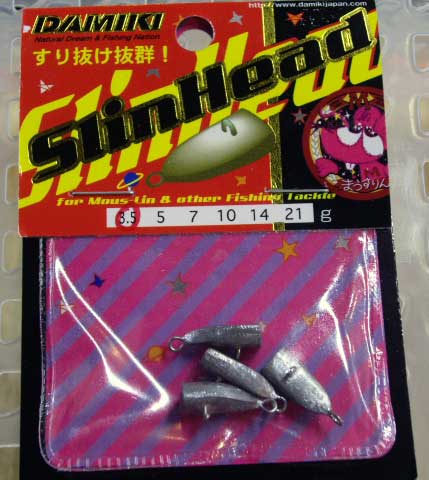 Slin Head 3.5g No Painting