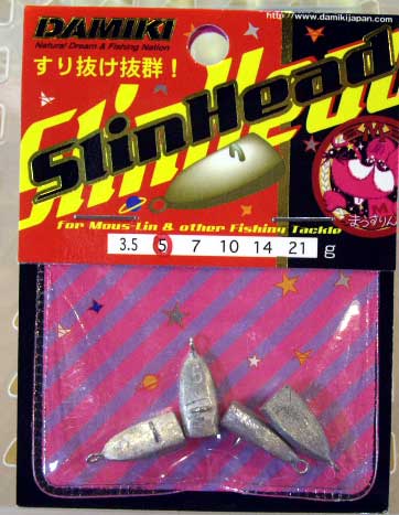 Slin Head 5g No Painting