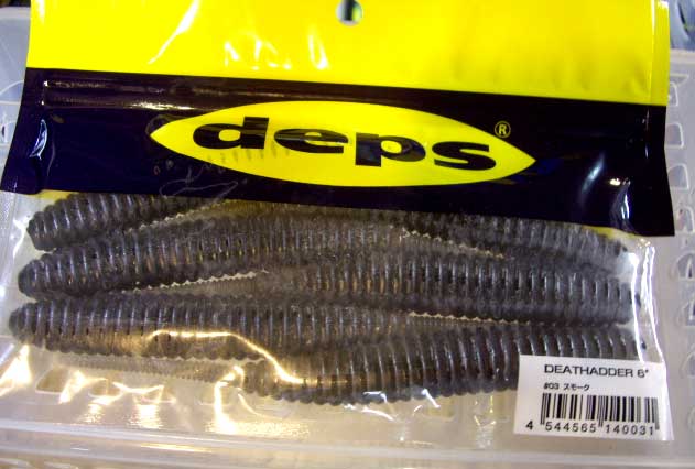 DEATH ADDER 6inch Smoke DEATH ADDER 6inch Smoke