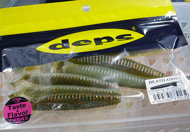 DEATH ADDER SHAD 4inch #113 L-WatermelonPepperCopperPearlWhite