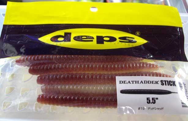 DEATH ADDER STICK 5.5inch Dead Shad - Click Image to Close