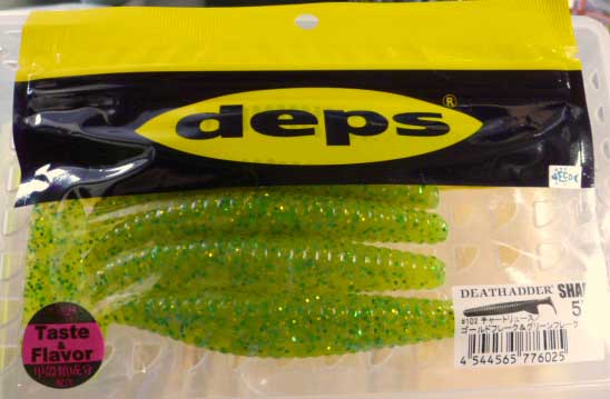 DEATH ADDER SHAD 5inch #102 Chartreuse Gold Green Flake