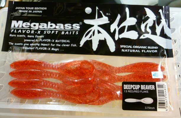 Deep Cup Beaver 3.75inch Red Red Flake - Click Image to Close