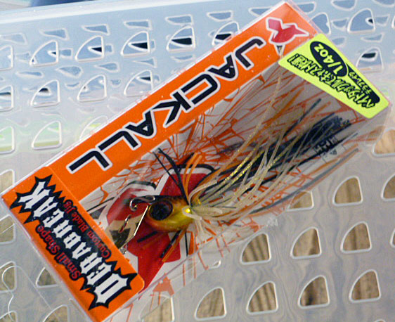 Dera Break 1/4oz Golden Shad Dera Break 1/4oz Golden Shad