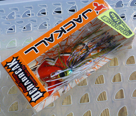 Dera Break 1/4oz Natural Bluegill Dera Break 1/4oz Natural Bluegill
