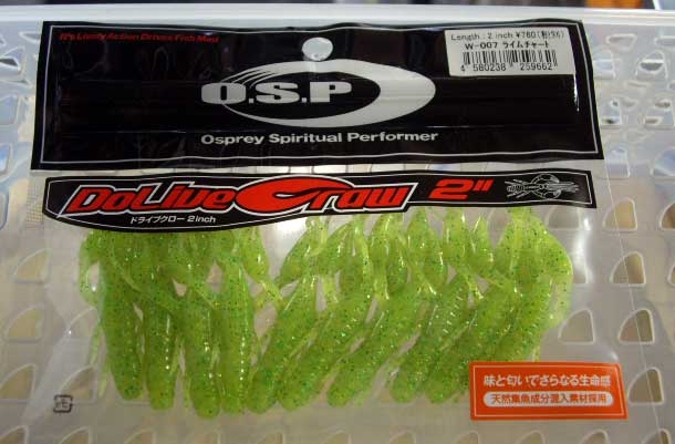 DoLive Craw 2inch Lime Chart