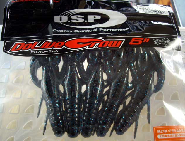 DoLive Craw 5inch Black Blue Flake - Click Image to Close