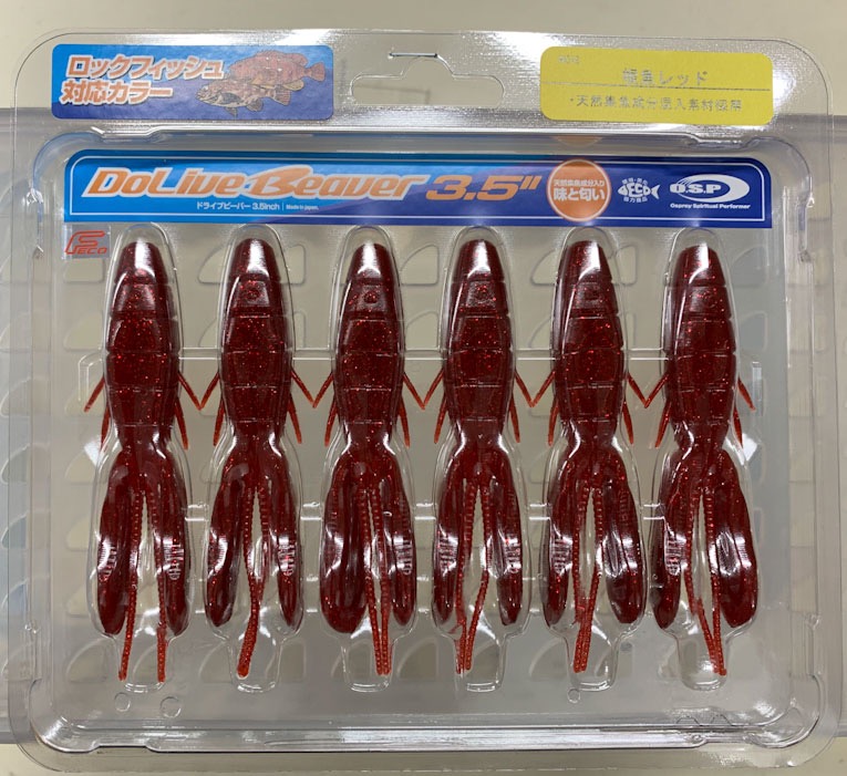 DoLive Beaver SW 3.5inch Rock Fish Red