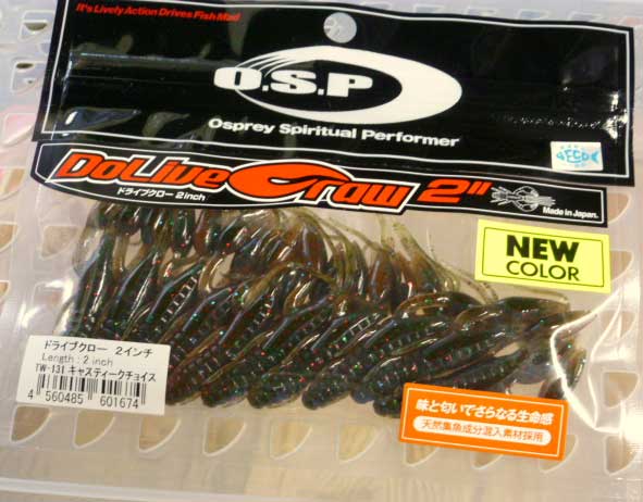 DoLive Craw 2inch Castaic Choice