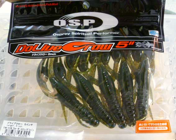 DoLive Craw 5inch Watermelon Gripan - Click Image to Close