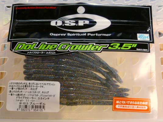 Dolive Crawler 3.5inch Blue Gill - Click Image to Close
