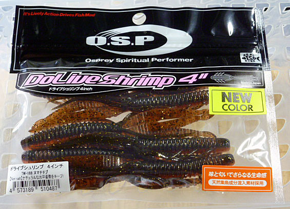 Dolive Shrimp 4inch Numa Chichibu - Click Image to Close