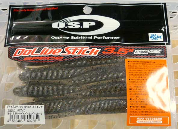 Dolive Stick Spec2 3.5inch Smoke Pepper Copper Flake