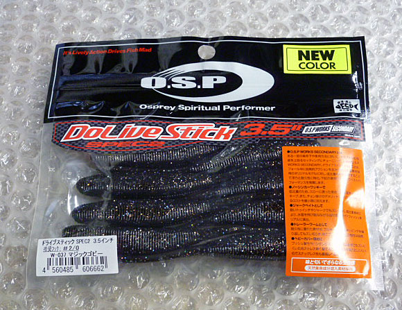 Dolive Stick Spec2 3inch Magic Gobby Dolive Stick Spec2 3inch Magic Gobby